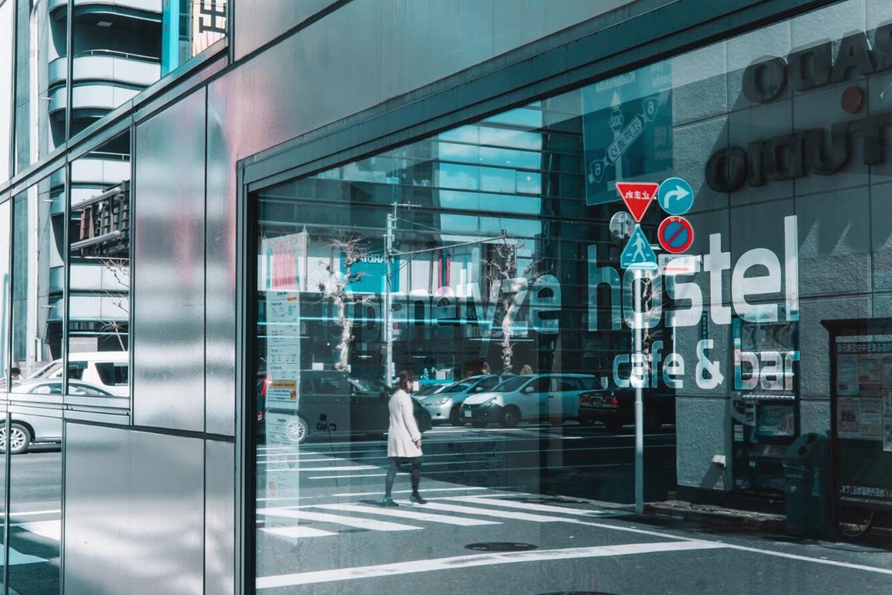 Planetyze Hostel - Tokyo — Photos 1